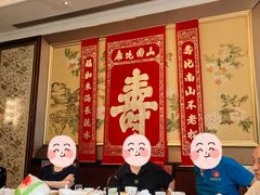 -青岛香格里拉·香宫中餐厅