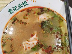 -袁记云饺(鼓楼店)