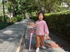 -铁路文化公园