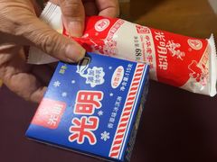 -沈师傅盲人按摩工作室(密三小区店)