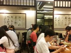android_upload_pic-添好运点心专门店(深水埗店)