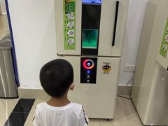 -三亚市图书馆