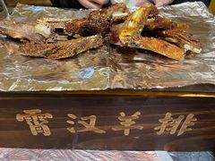 -霄汉羊排(万松园一店)