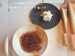 -THE WANG王品(上海中心云端店)
