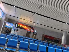 -烟台南站
