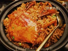 -CHIC1699远洋私厨
