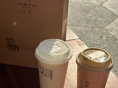 -阿嬷手作(成都万象城店)