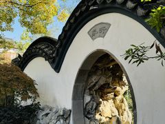 -尚贤河湿地