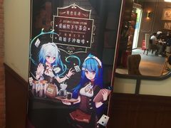-COSTA COFFEE(国正中心店)