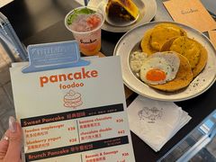 -foodoo芙多松饼店