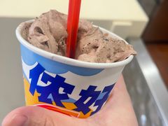-DQ·蛋糕·冰淇淋(上海惠南店)