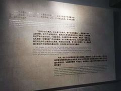 -上海市龙华烈士陵园