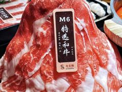 -温禾牛·和牛寿喜烧自助火锅(恒基名人店)