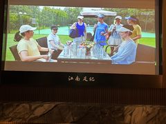 -江南足纪·影院足道·轻奢SPA(红山6979店)