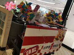 -必胜客(世欧广场店)