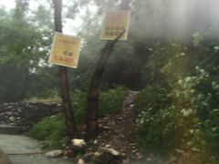 -雅鲁激流探险漂流