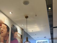 -半天妖烤鱼(中山路店)
