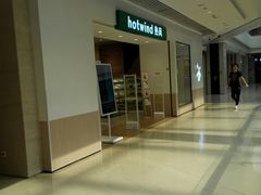 -hotwind热风(悠唐店)