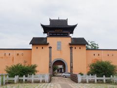 -道林古镇