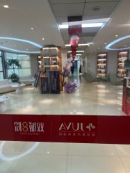 -JUVA郑州欧华医疗美容医院