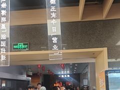 -徐州博物馆