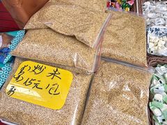 -回龙观体育文化公园