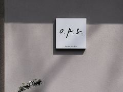 -O.P.S. CAFE