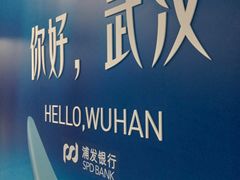 -取水楼(地铁站)