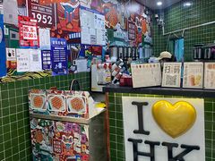 -兰芳园丝袜奶茶(亦庄大族店)
