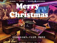 -好乐迪量贩KTV(春熙路香槟广场店)