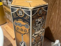 -太二酸菜鱼(赛格国际店)