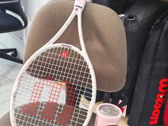 -Wilson威尔胜(漕溪北路店)