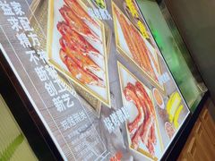 -小董哥烤串(故宫店)