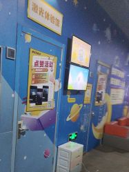 -疯狂的麦咭(长沙店)