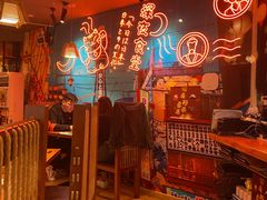 -有喜屋·深夜食堂(北京西路店)
