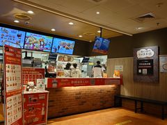 -肯德基(平江新城店)