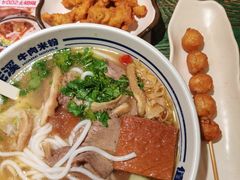 -鑫花溪牛肉米粉(东环大润发店)