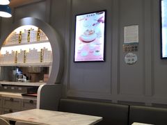 大堂-满记甜品(富华里店)