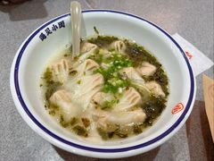 现包骨汤抄手-遇见小面(东方宝泰店)