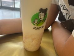 -沪上阿姨·精选茶饮(富力又一城店)