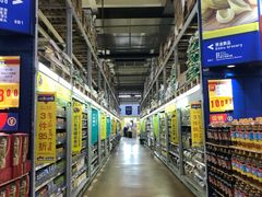 -麦德龙(包河店)