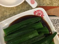 -老班长手工灌汤包老店(东山店)