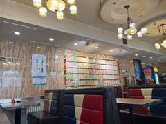 -柴窝堡玉兰辣子鸡(碱泉三街店)
