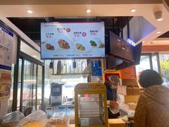 -元初食品(幸福e家小区店)