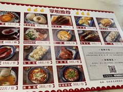 -王阿盖手工小吃(环城西路店)