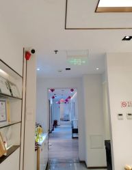 -紫琪尔·匠心连锁·胸部护理养护