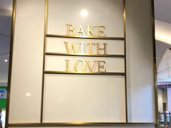 -Sunflour(来福士店)
