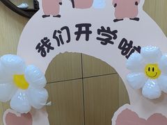 -群艺芳华明德翰墨