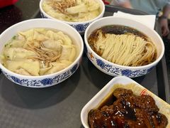 -王興記(南禅寺店)