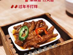 -禄运茶居·手工点心(猎德店)
